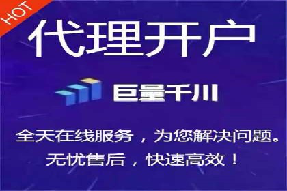 百度推广费用案例，成功案例分享
