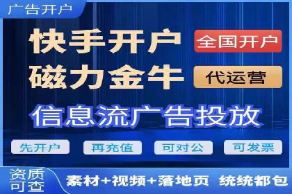 某餐饮企业如何利用百度竞价广告提升品牌知名度